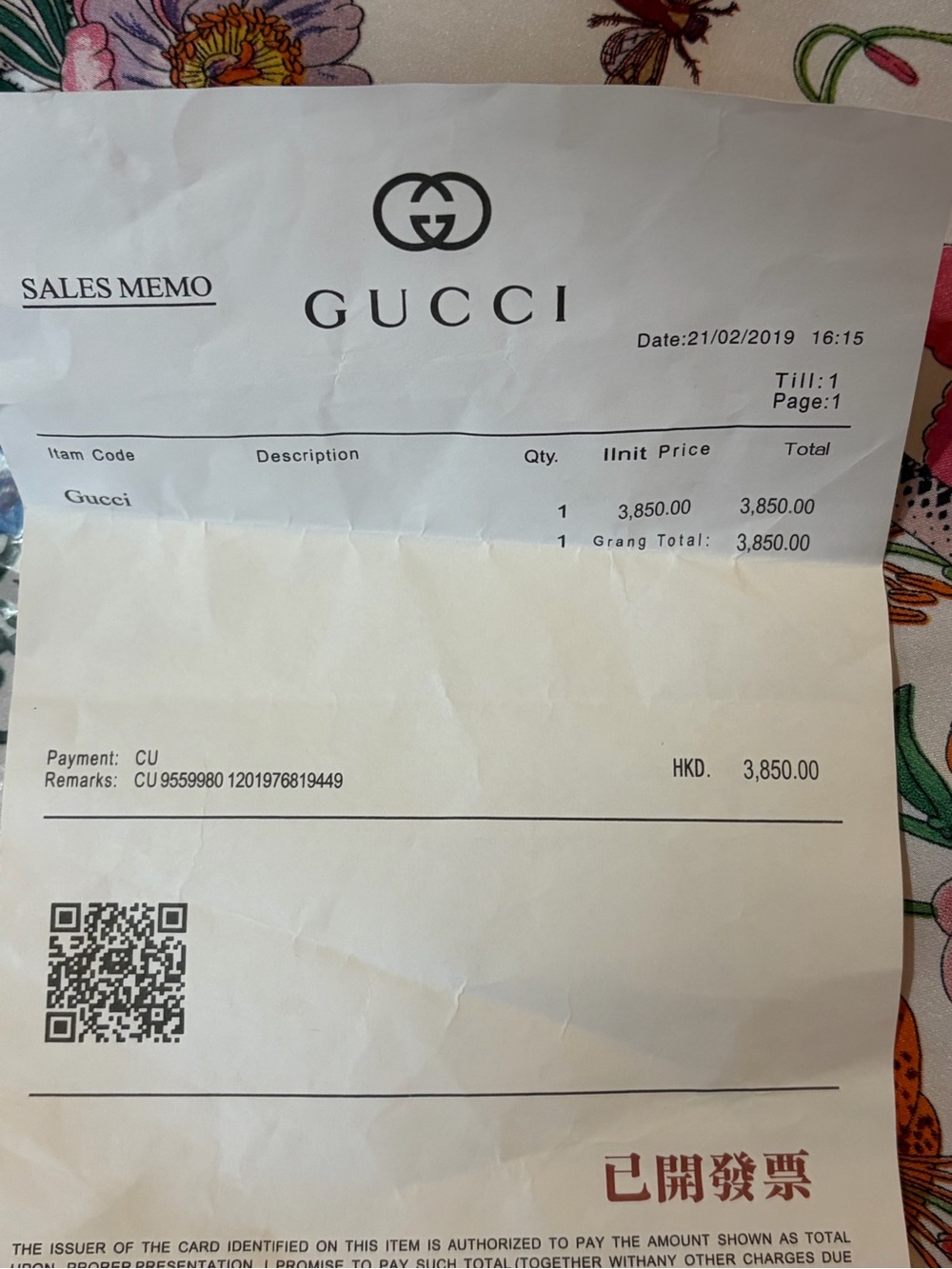Gucci Flora Snake 100% Silk Scarf - Picture 13 of 16